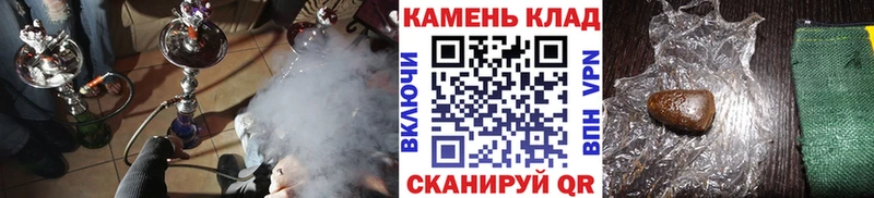 цена   Зверево  ГАШИШ убойный 
