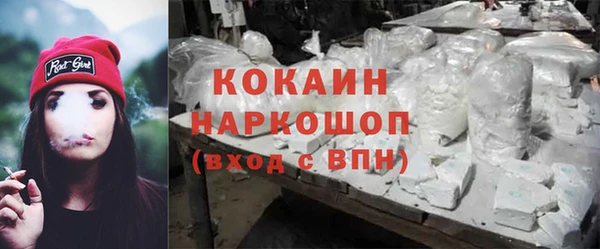 мет Вяземский