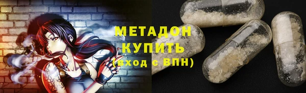твердый Вязники