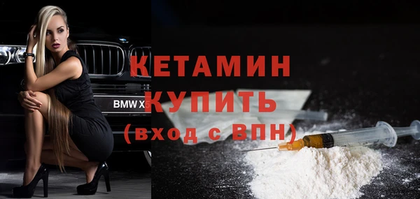 мет Вяземский