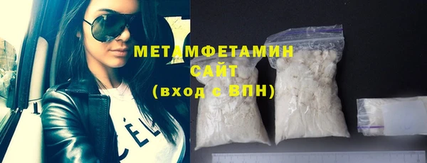 твердый Вязники
