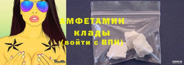 твердый Вязники