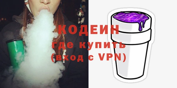 твердый Вязники