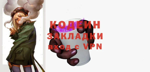 твердый Вязники