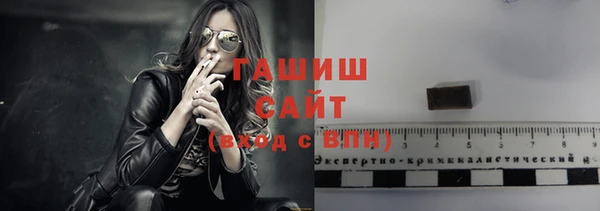 наркотики Щигры