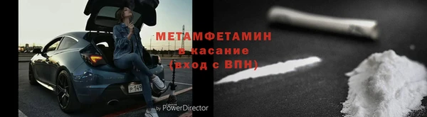ГАЛЛЮЦИНОГЕННЫЕ ГРИБЫ Вязьма