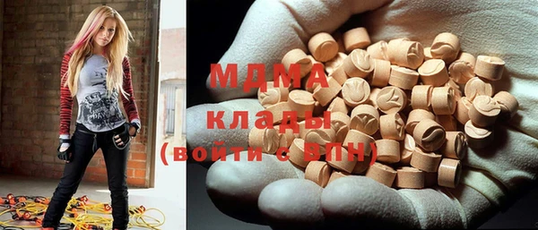 хмурый Горно-Алтайск