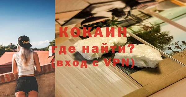 твердый Вязники