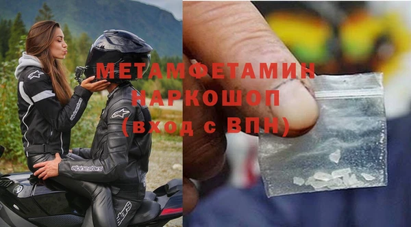 твердый Вязники