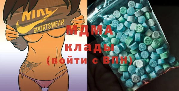 ГАЛЛЮЦИНОГЕННЫЕ ГРИБЫ Вязьма