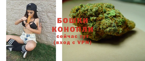 мет Вяземский