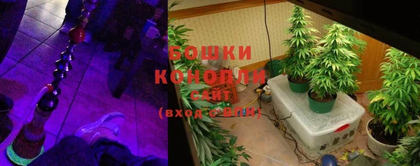 кристаллы Горнозаводск