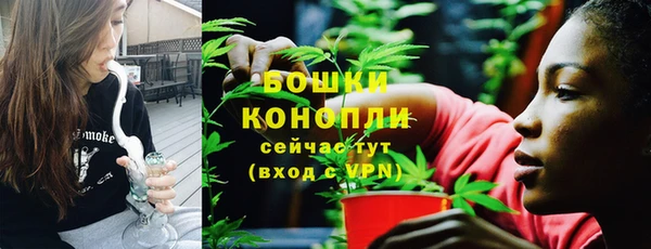 кристаллы Горнозаводск