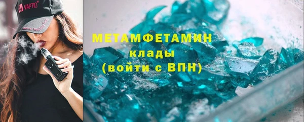 твердый Вязники