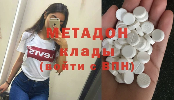 хмурый Горно-Алтайск