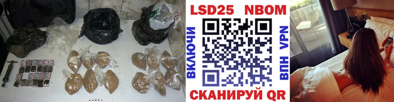 OMG ссылка  Зверево  Лсд 25 экстази кислота 