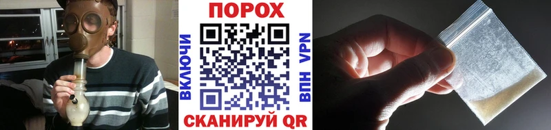 МЕТАМФЕТАМИН Methamphetamine  купить  цена  Зверево 