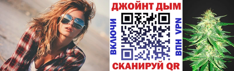Бошки Шишки THC 21%  Зверево 